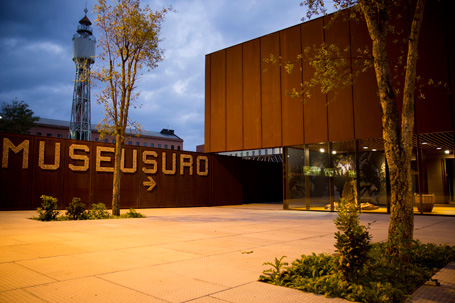 Museu del Suro de Palafrugell